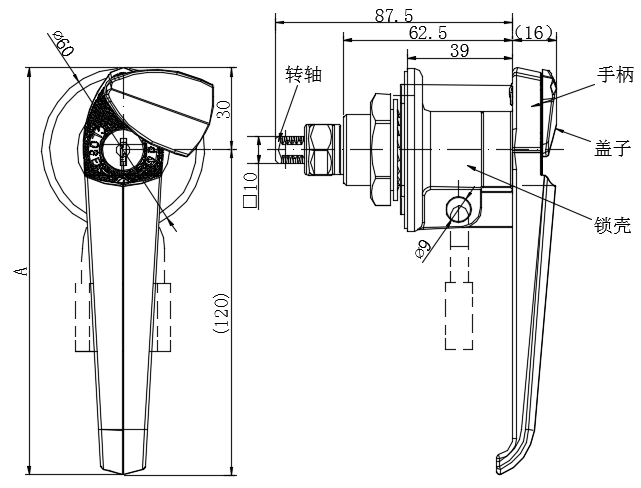 拉手锁02型