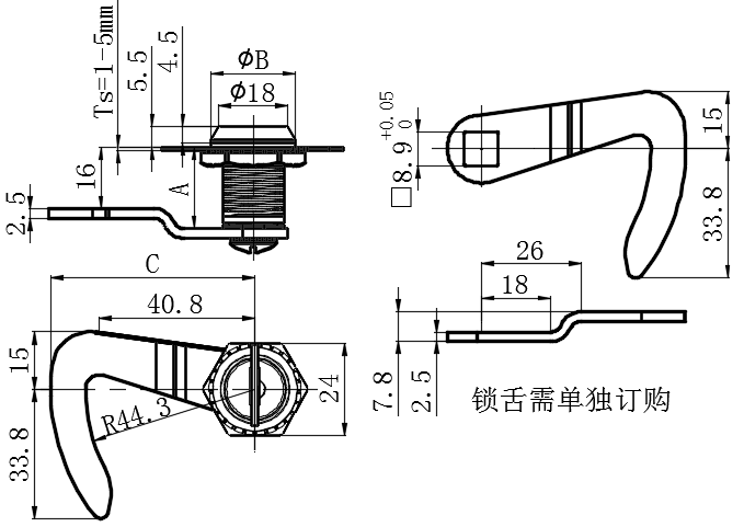 直角转舌锁28型