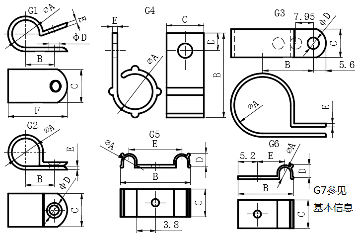 尼龙线夹(旧的)...