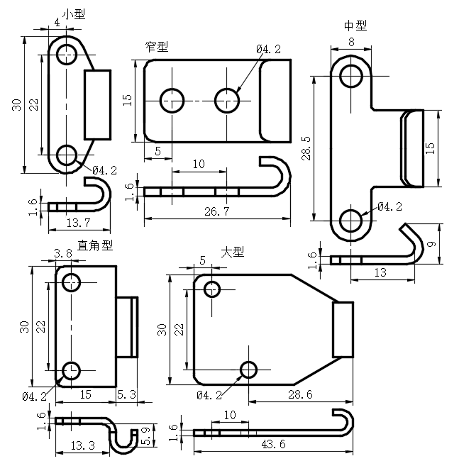 上偏心拉动式门锁04/12型保持器