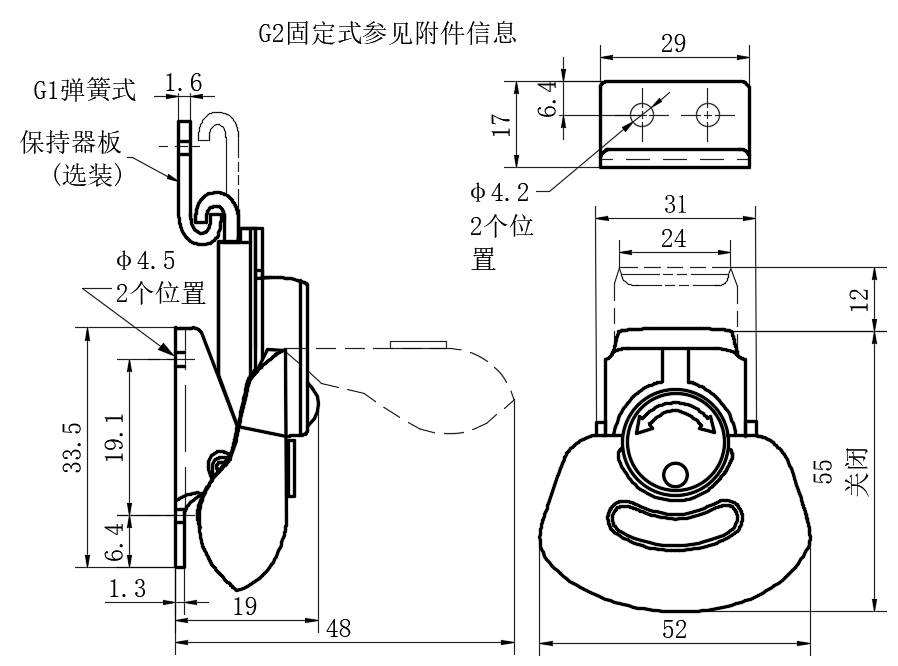 转动拉动式门锁01型...