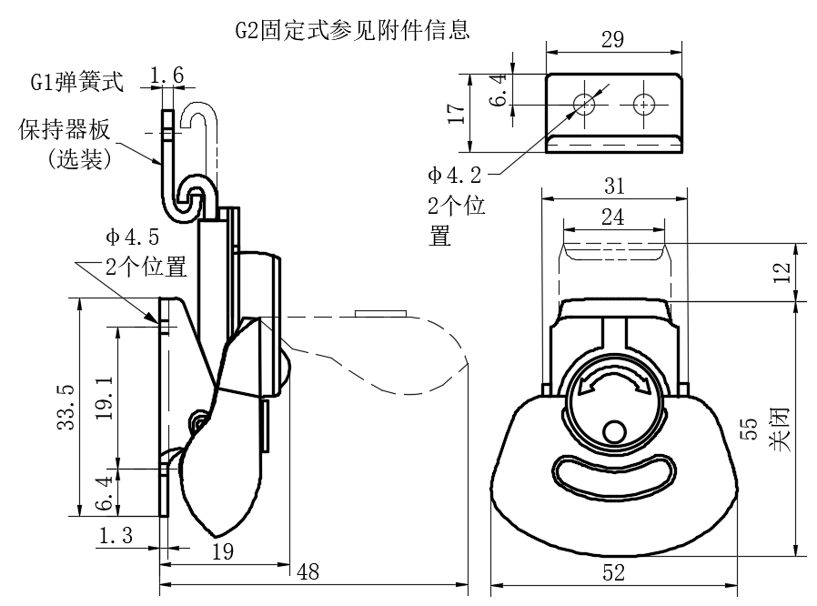 转动拉动式门锁01型