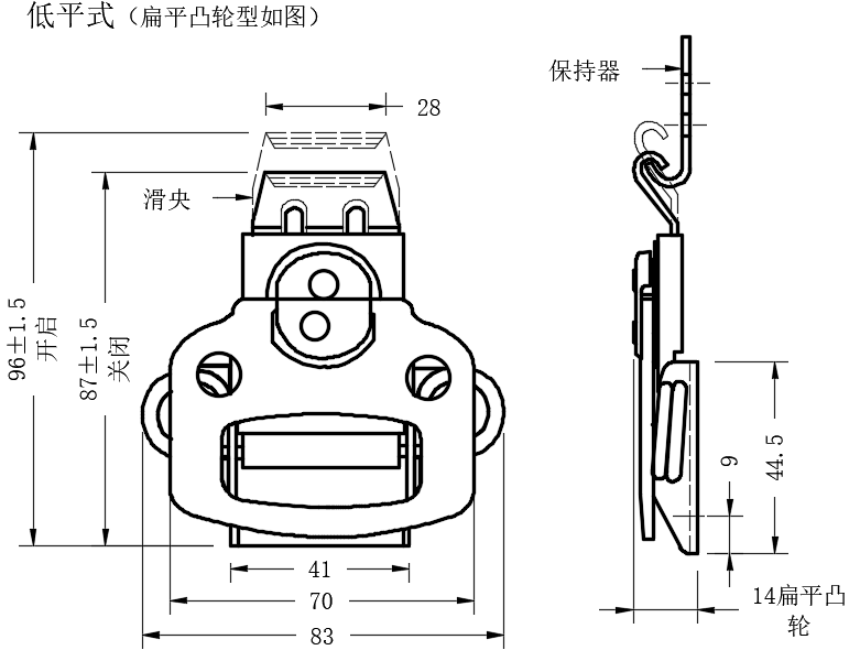 转动拉动式门锁04型