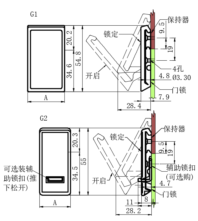 上偏心拉动式门锁06型