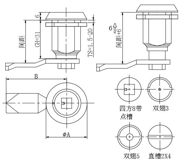 不锈钢压缩式门锁03型...