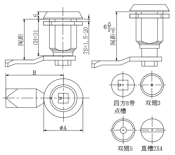 不锈钢压缩式门锁03型