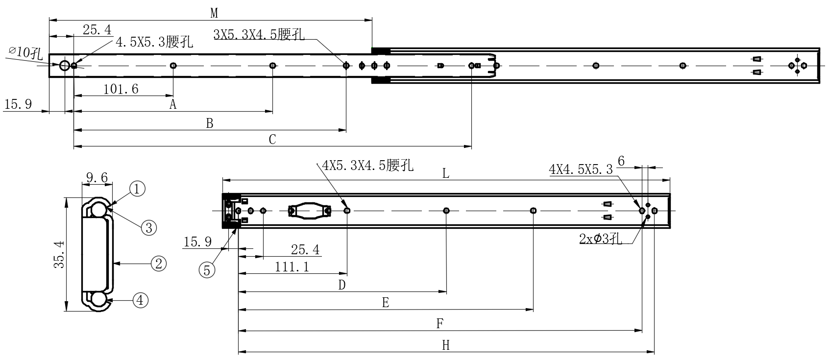 不锈钢二节可拆卸中载滑轨