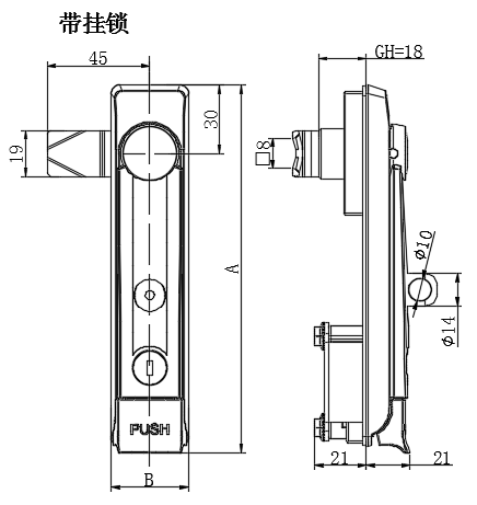 摇把锁11型...
