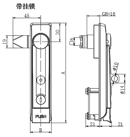 摇把锁11型