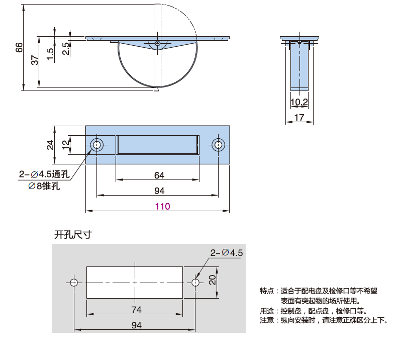 隐藏式拉手05型...