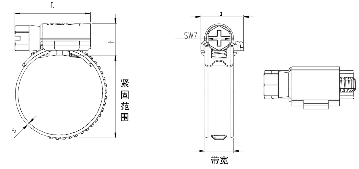德式蜗轮蜗杆卡箍02型