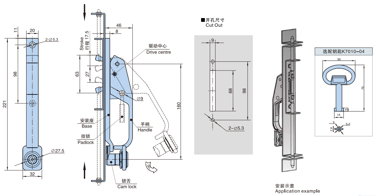 杠杆式拉手锁02型