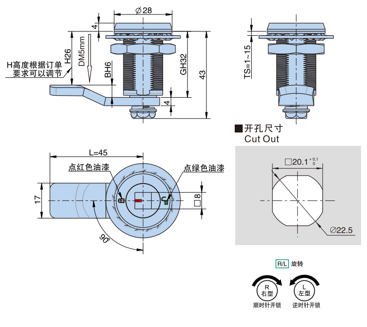压缩式转舌锁10型