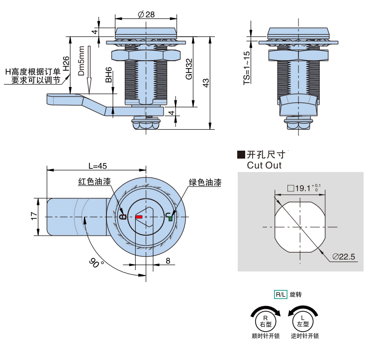 压缩式转舌锁11型