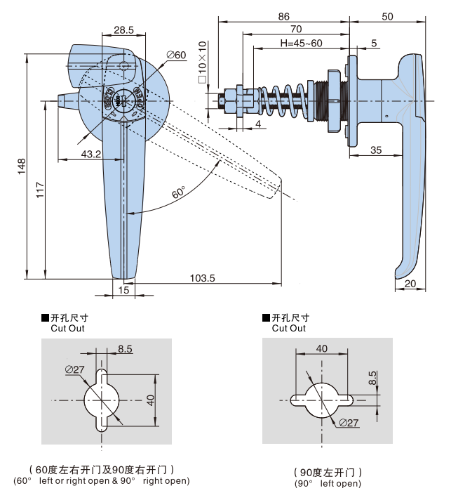 L型执手锁02型...