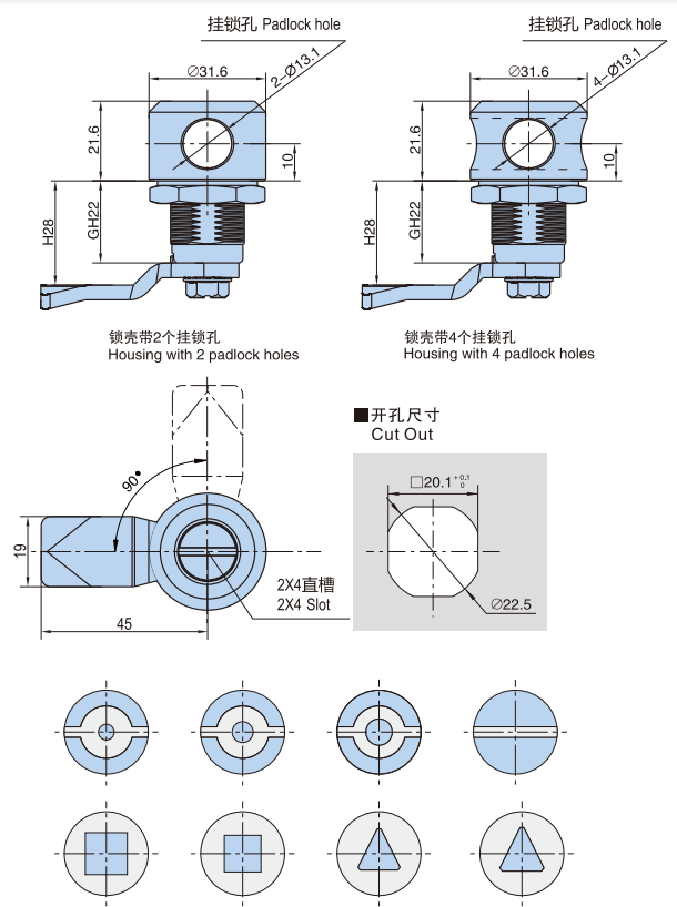 带挂型转舌锁04型...