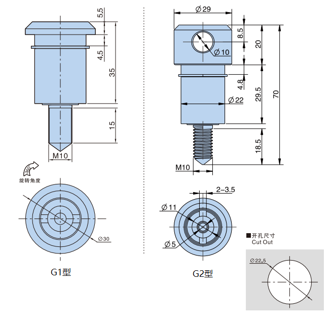 工具锁芯转舌锁08型...