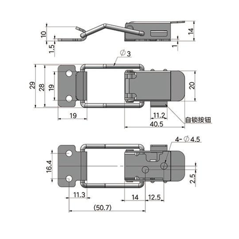自锁型搭扣01型...