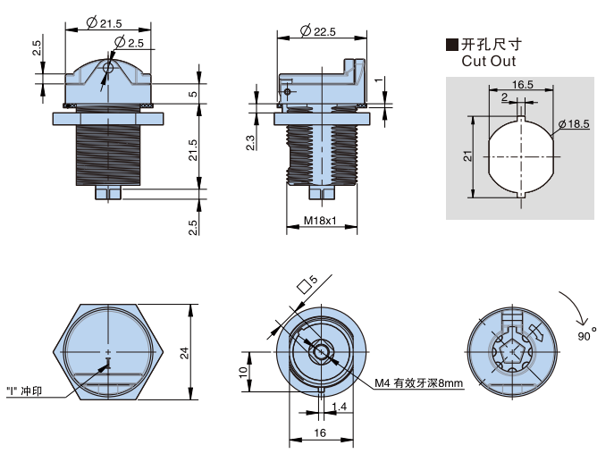 工具锁芯转舌锁16型...