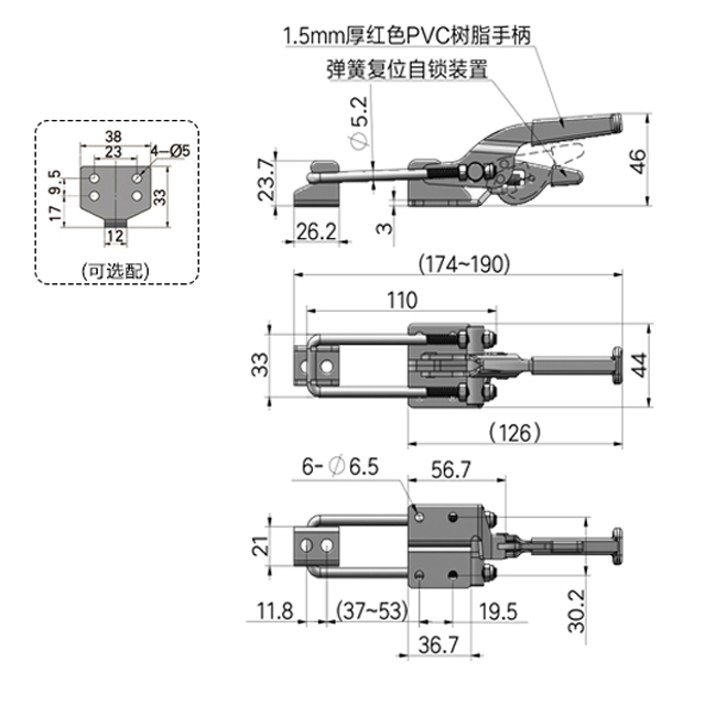 重型可调节搭扣02型...