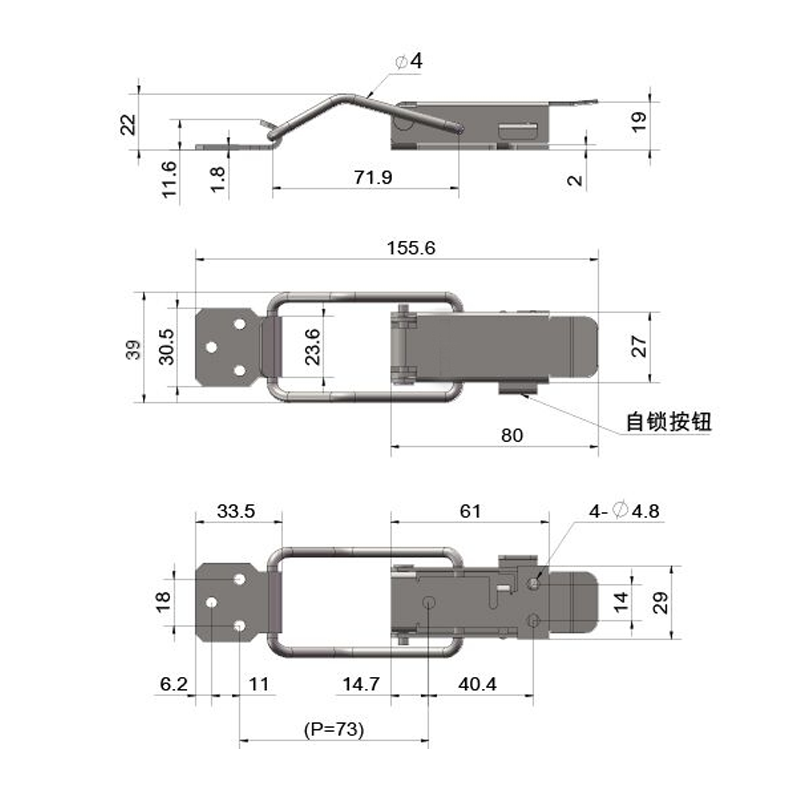 自锁型搭扣02型...