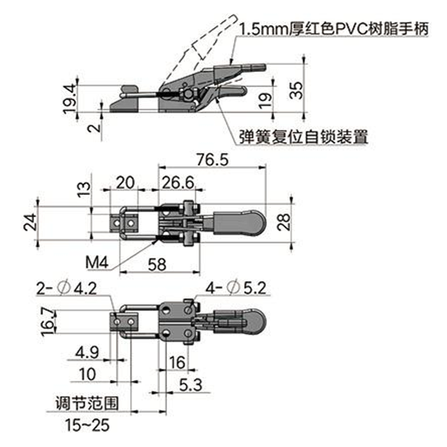 可调自锁搭扣01型...