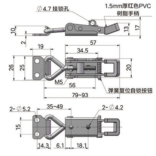 可调自锁搭扣02型...
