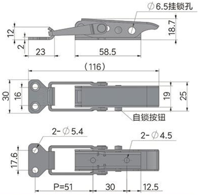 可调节自锁搭扣04型...
