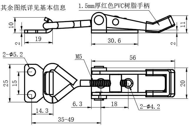 可调节搭扣03型...