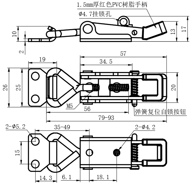 可调自锁搭扣03型...