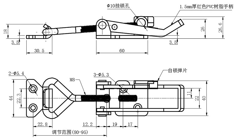 重型可调搭扣07型...