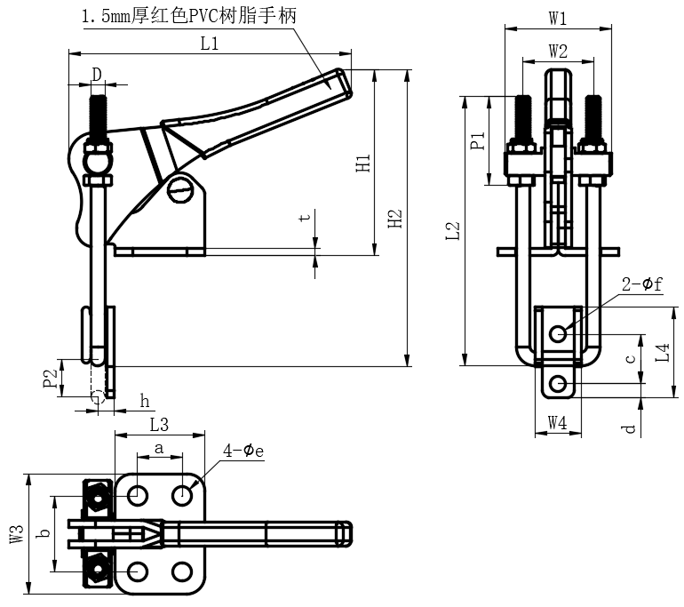 重型直角搭扣02型...
