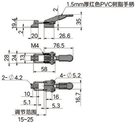 重型可调搭扣06型...