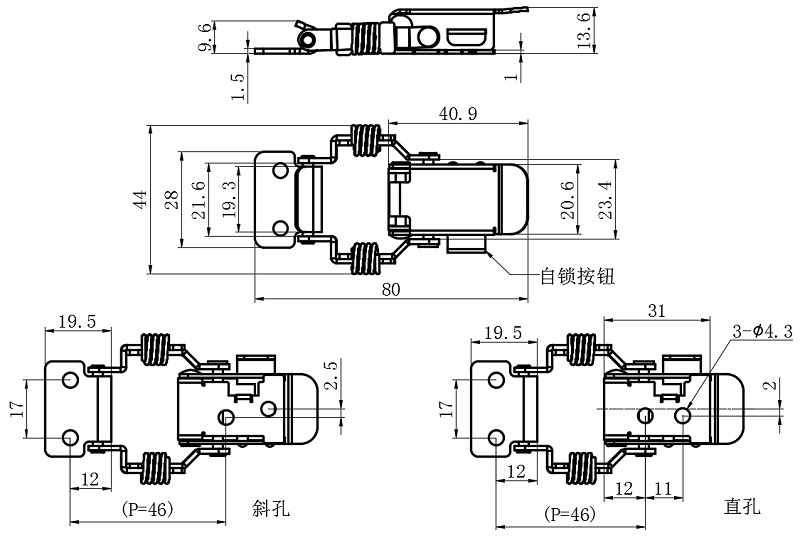弹性减振搭扣25型...