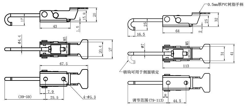 重型可调节搭扣13型...
