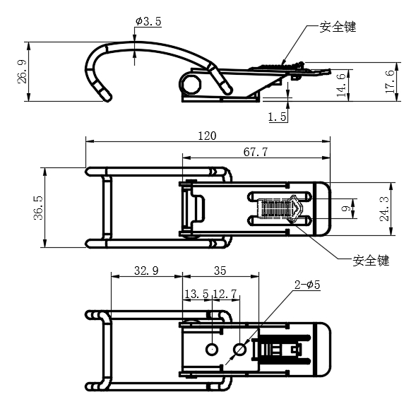 自锁减振搭扣03型...