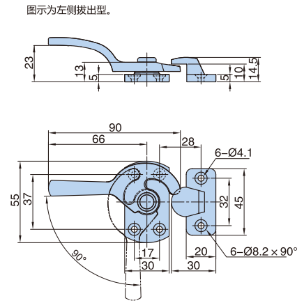 旋转式拉手01型