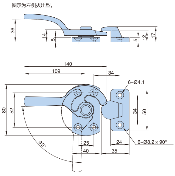 旋转式拉手02型
