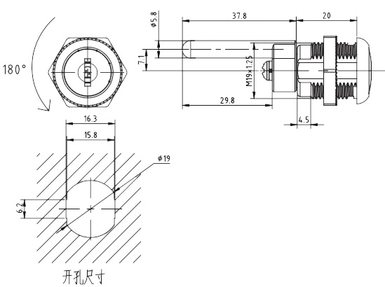 球面叶片转舌锁04型...