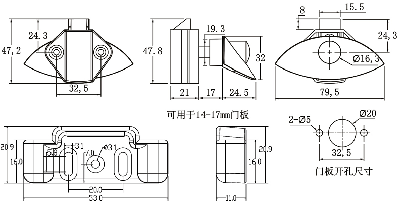 按压式柜锁01型...