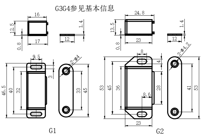 不锈钢磁吸07型...