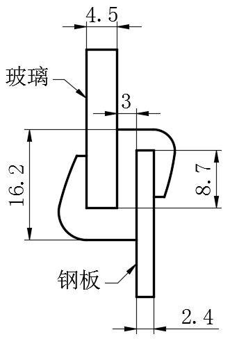 密实胶条08型...