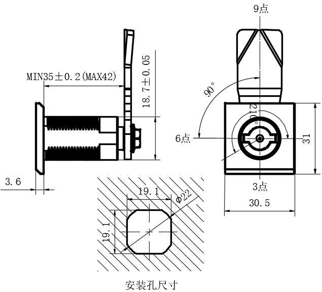 工业柜锁29型...