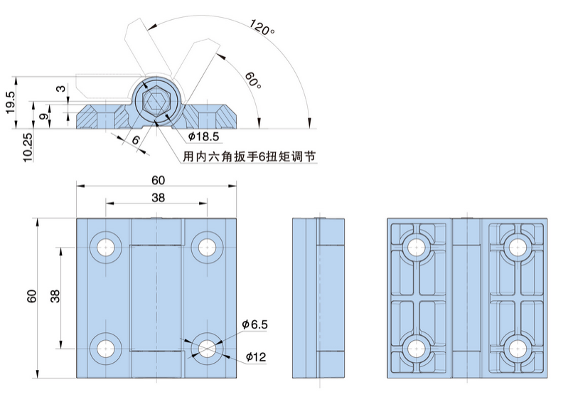 扭矩外露式铰链12型...