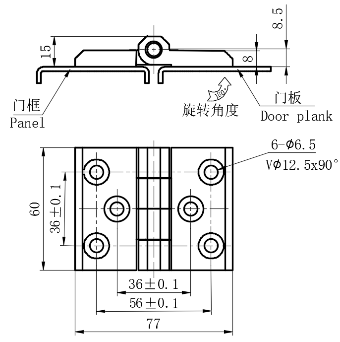 平面安装外露式铰链63型...