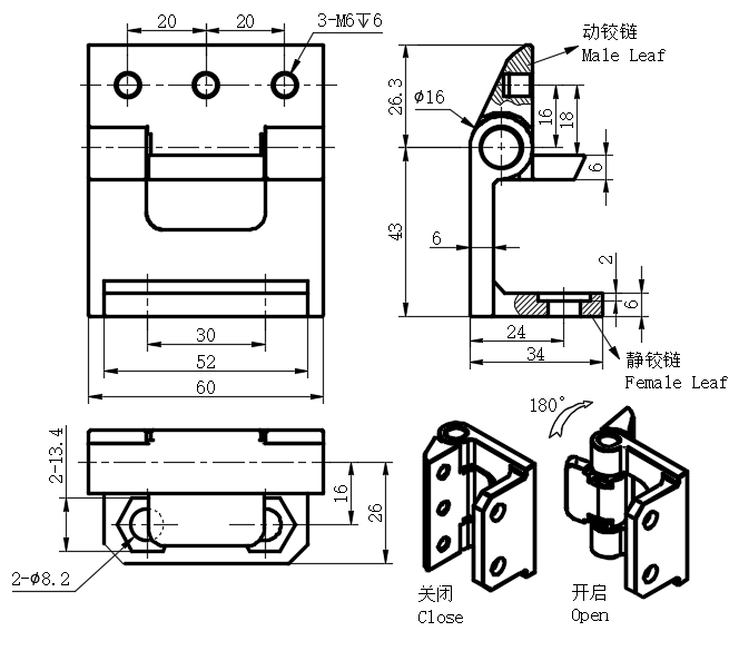 侧边安装外露式铰链34型...