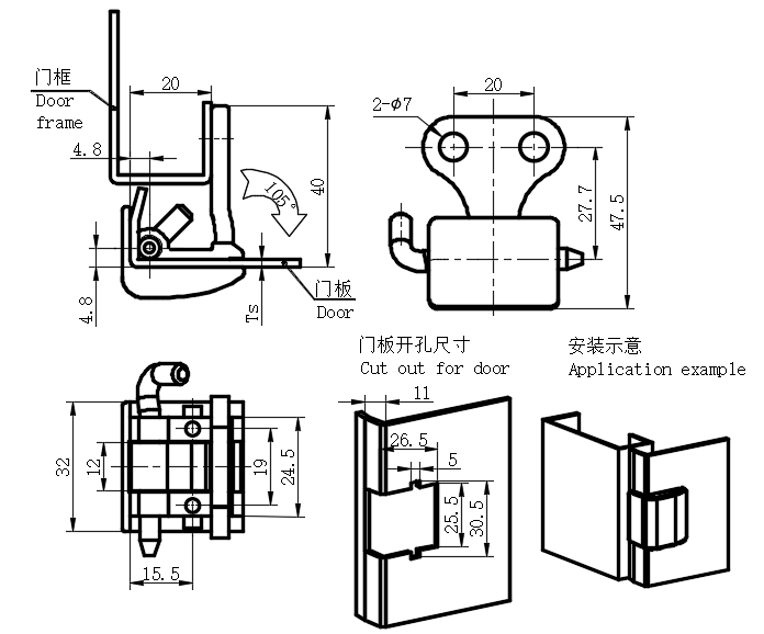 侧边安装外露式铰链38型...
