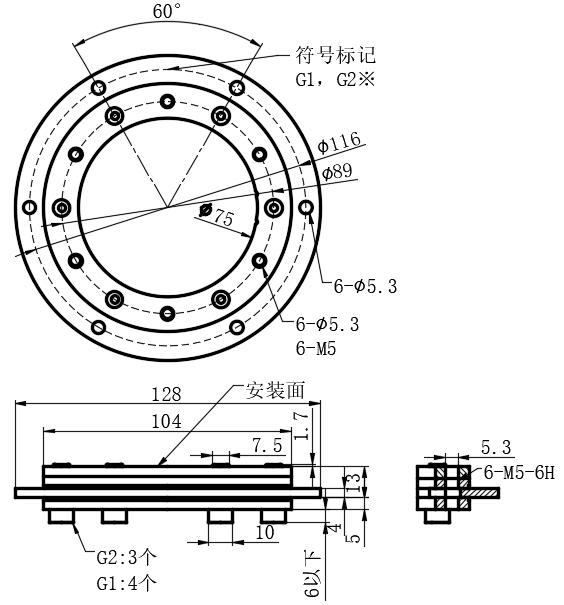 旋转扭矩铰链01型...