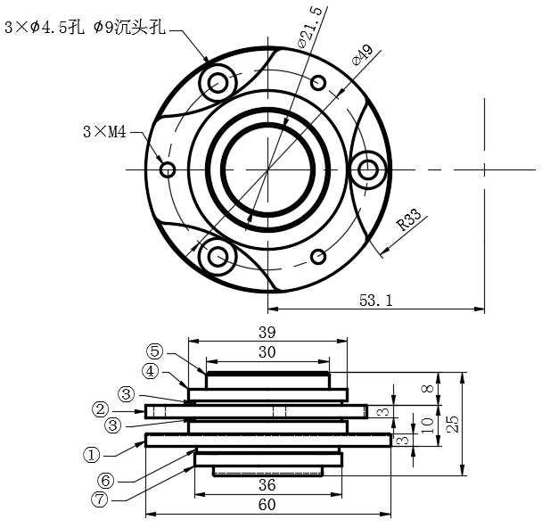 旋转扭矩铰链04型...