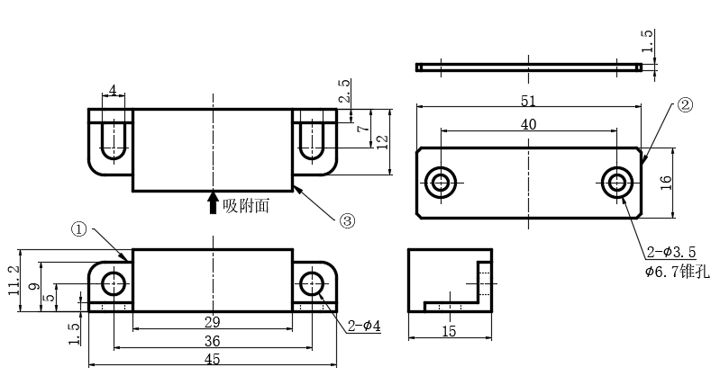 防尘型磁力扣01型